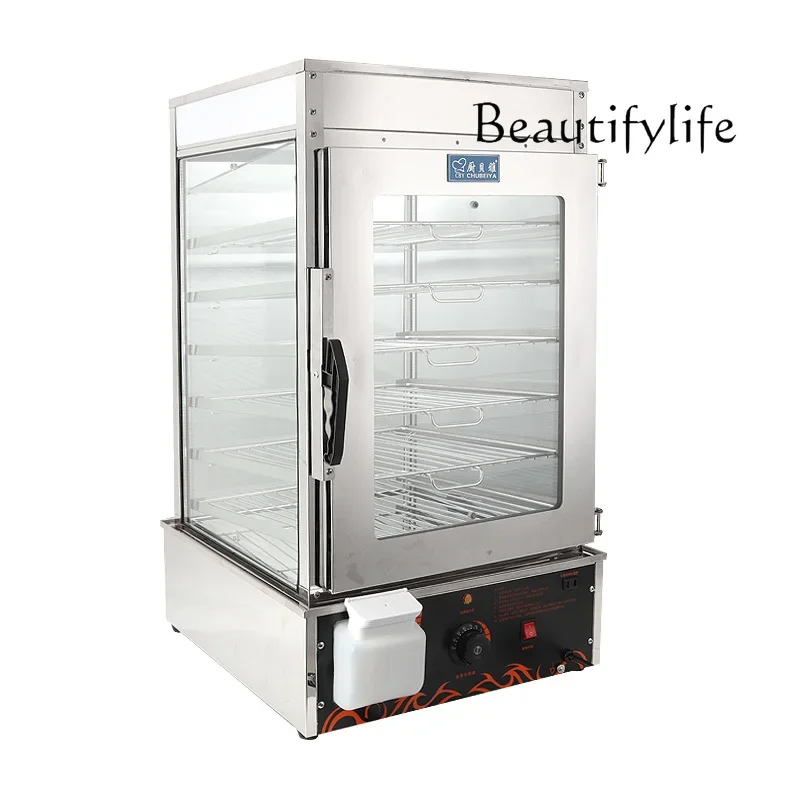 Commercial automatic steamed buns machine small glass steamed buns cabinet