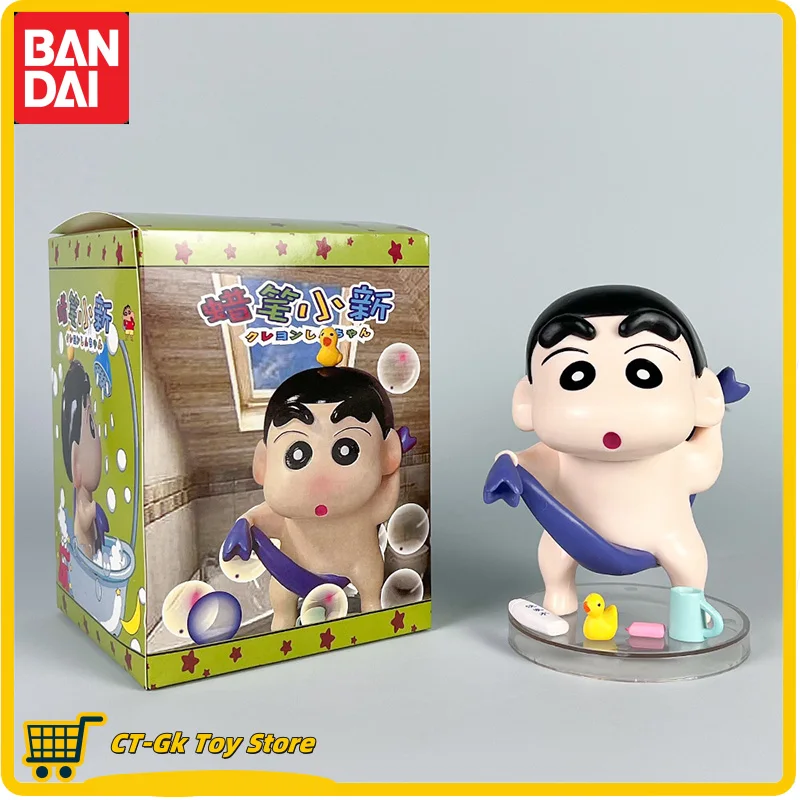 13cm shinchan figura de ação anime crayon shin-chan figuras gk banho boneca ornamentos bonito menina decoração desktop decorar brinquedo