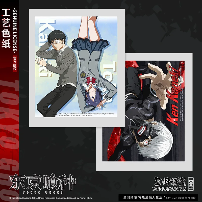 

Tokyo Ghoul Ken Kaneki JUZO SUZUYA REI Touka Kirishima China Official Authorization Shikishi Art Board Paper Standee