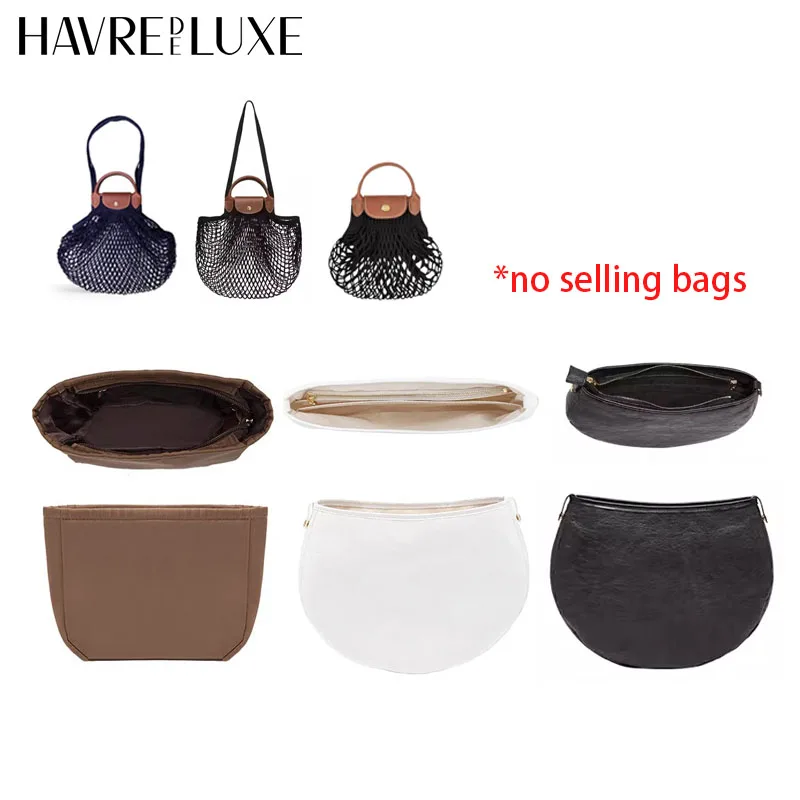 havredeluxe Suitable for Longchamp filet bag inner lining Longchamp shopping mesh bag large inner lining bag middle bag