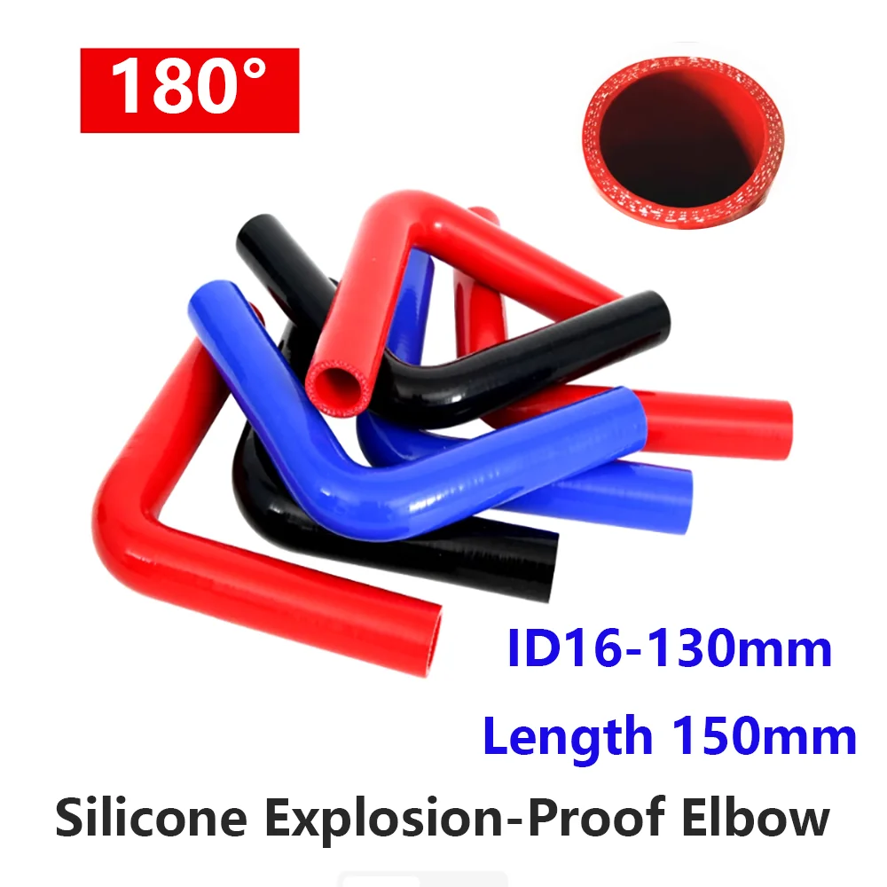 ID16mm-130mm Red Black Blue 90 ° Elbow High Temperature And High Pressure Resistant Silicone Hose Elbow Pipe Inlet Hose 150mm ﻿