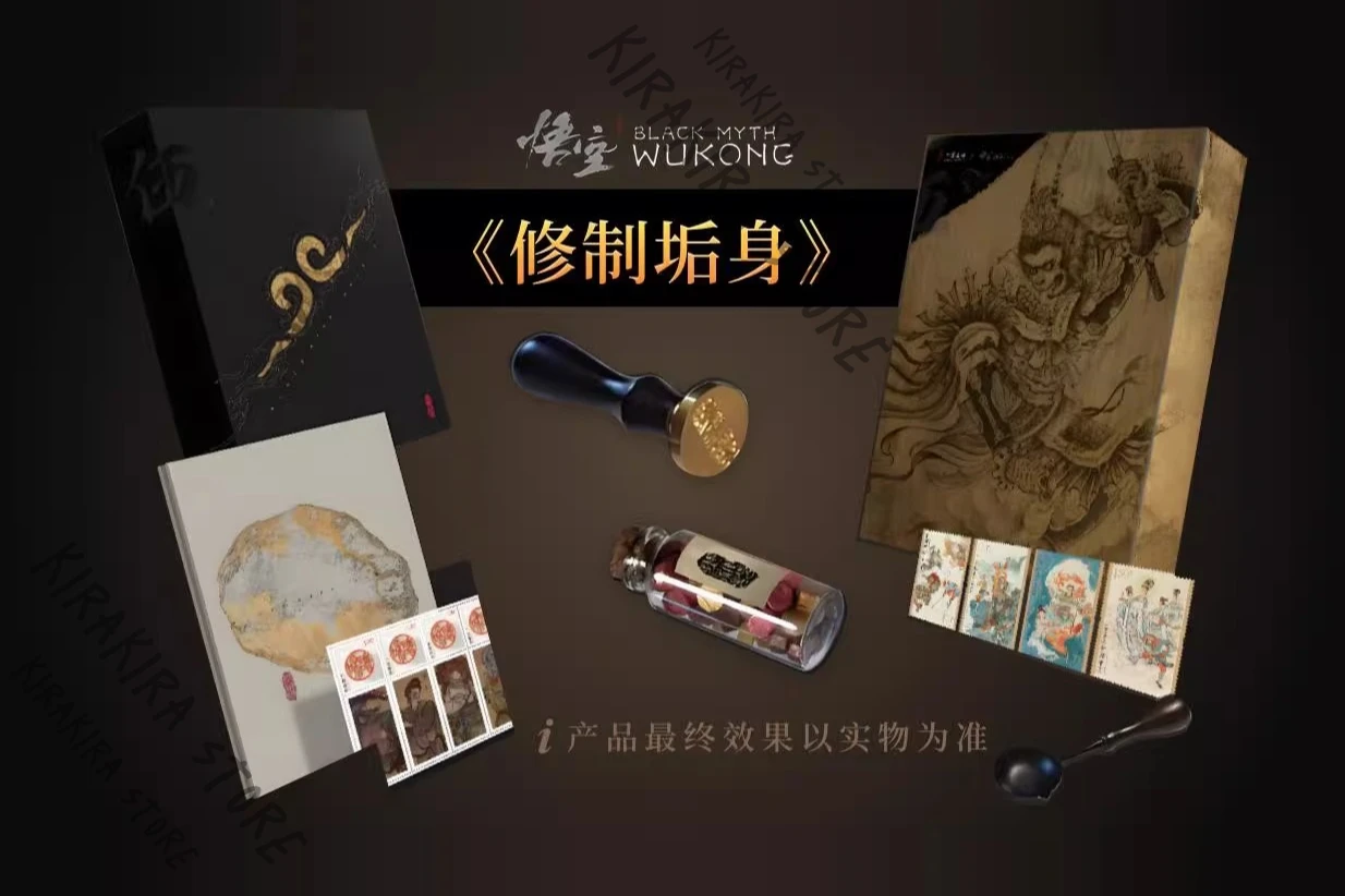 

Black Myth: Wukong The Monkey King Stamp Gift Box Collectible Edition Genuine Peripheral High Quality Ornaments Xmas Gifts