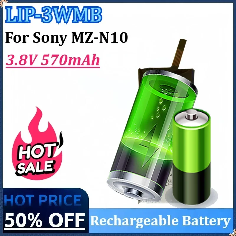 

LIP-3WMB 3.8V 570mAh Rechargeable Battery for Sony MZ-N10 MD N10 Music Player Batteries