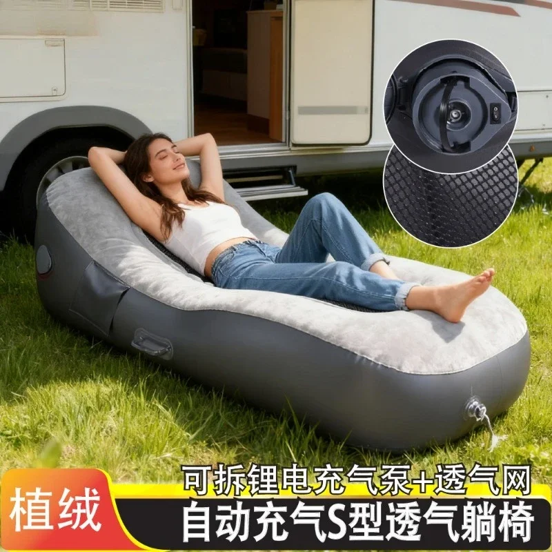 Electric Pump Inflatable Sofa Bed Foldable Moistureproof Mat Single Double Lounge Mattress