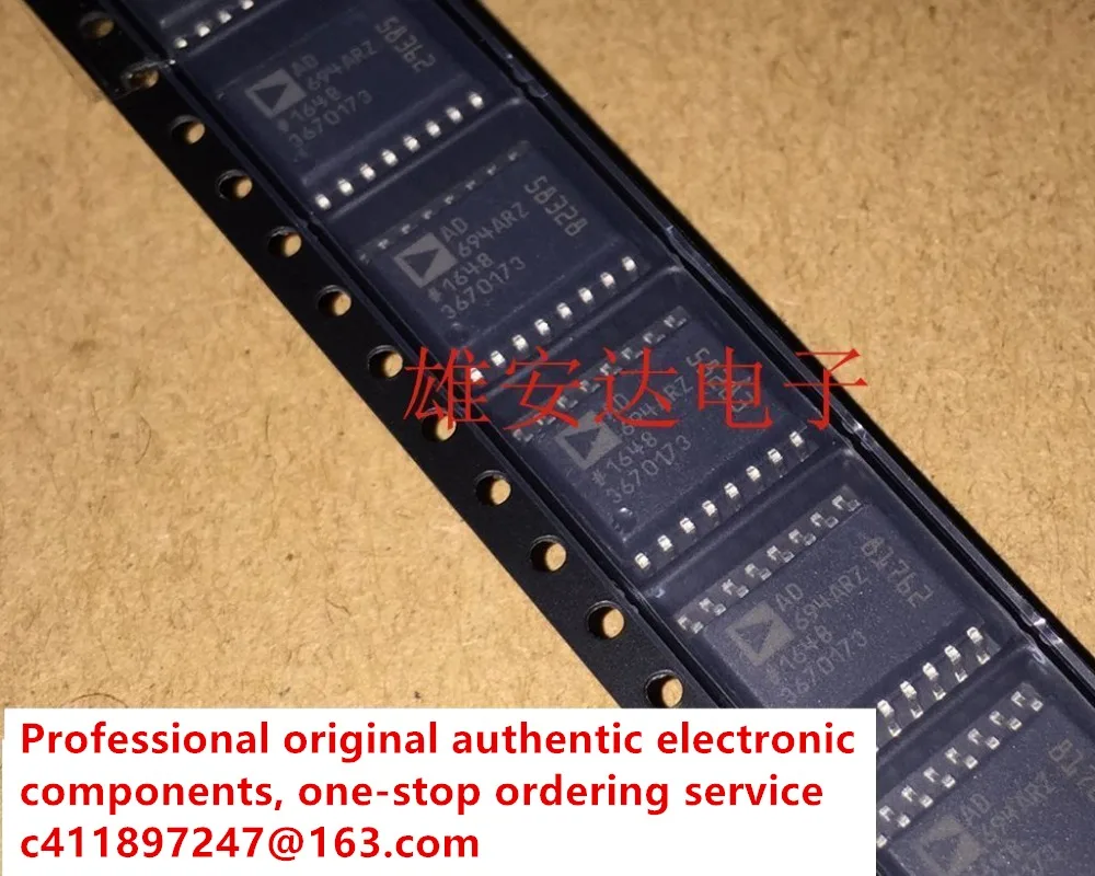 2PCS/AD694ARZ AD694AR SOP-16 Instrument Amplification IC Chip Brand New Original Genuine Product