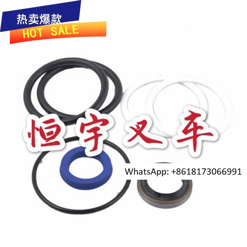 

Forklift accessories 8FD30 lifting cylinder repair kit 04654-30340-71 high-quality accessories