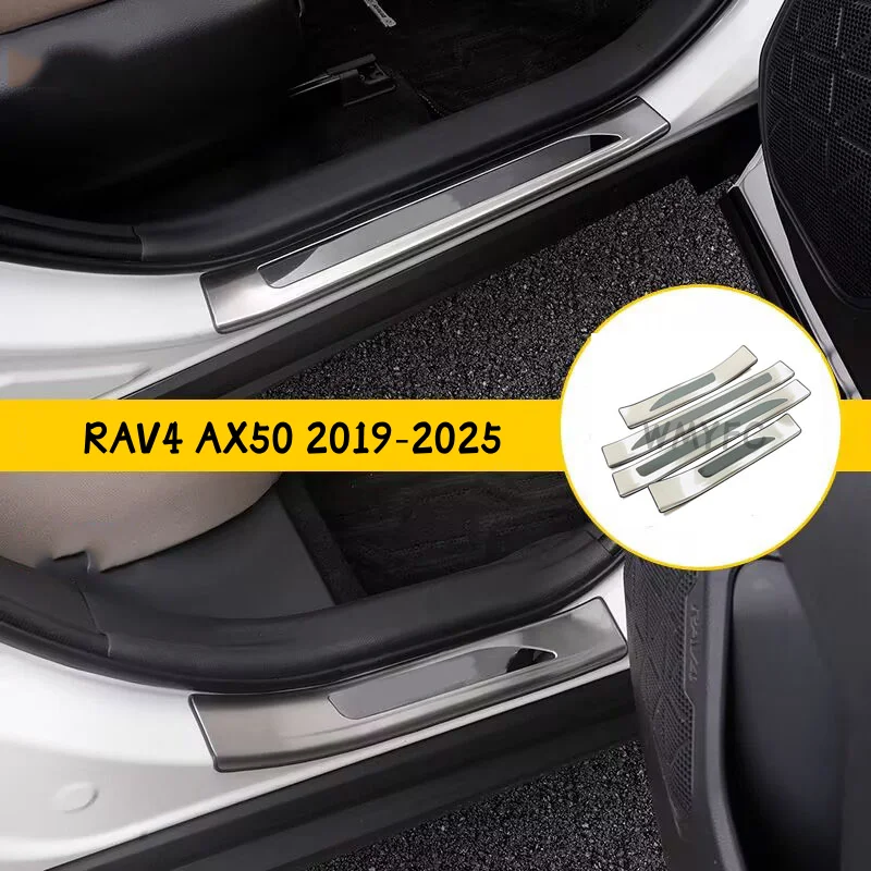 トヨタ-rav4-wildlander-ハイブリッド-xa50-2019-2025-ステンレス鋼製-アウタードアシルプロテクター-ペダルスカッフプレートカバー
