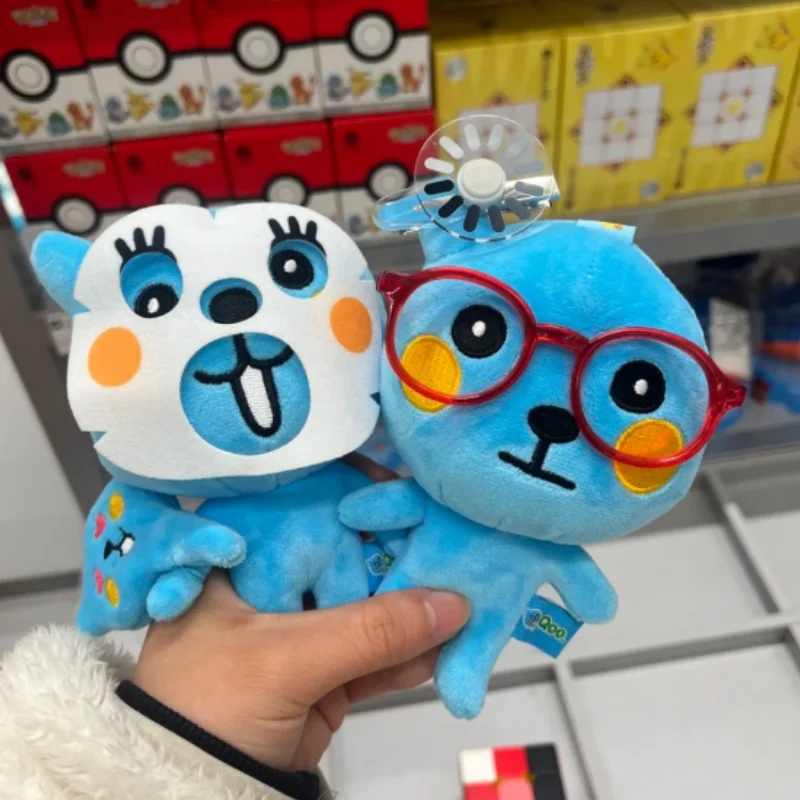 

New Genuine X11 A Super Cool Day Qoo Series Blind Box Kawaii Blue Collection Bag Charm Car Decor Toy Birthday Gift For Fans