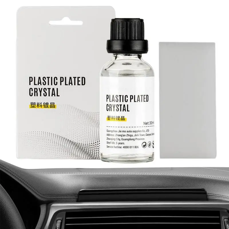 Coating Agent For Automotive Car Crystal Coatings Portable Refurbish Cleaner For Car Door Panels Door Frames Pedals