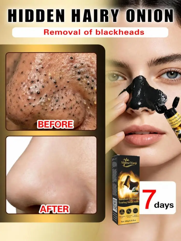 Peel-off Bamboo Charcoal Mask for Facial Skin Care, Gentle Deep Purifying Treatment, Clear Blackhead Surface Debris, Clean Pores, Soothe & Tighten Skin Appearance