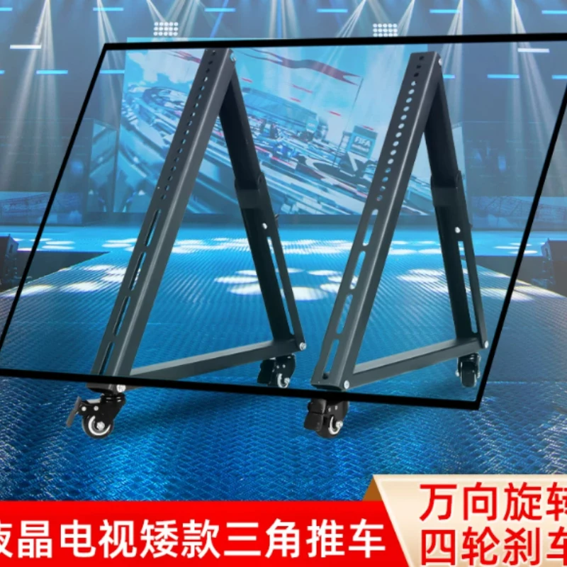 32-75 Inch Low Height TV Stand Movable Tripod Stage Screen Cart Cold-rolled Sheet Material Suitable for Flat Screen TVs view 3