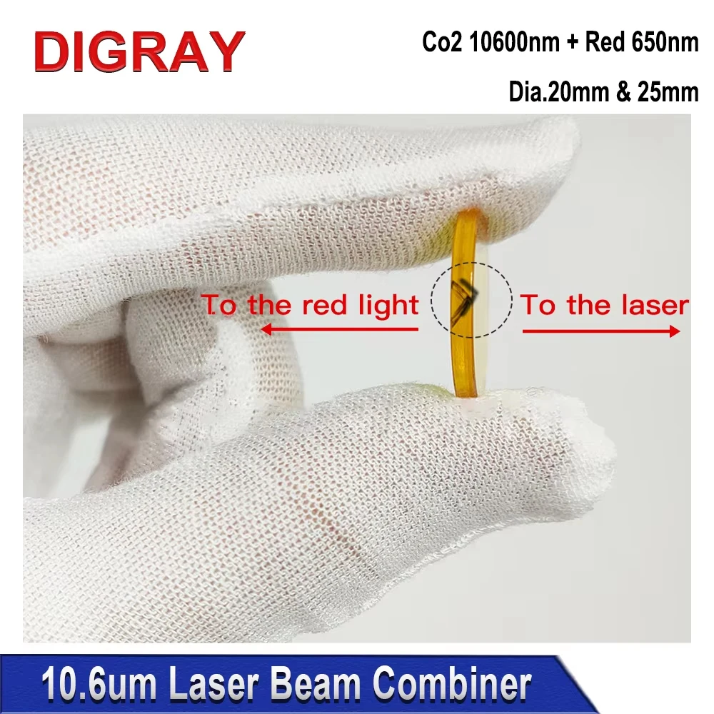 Digray Laser Beam C…