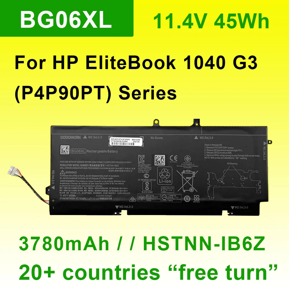 Замена аккумулятора для ноутбука BG06XL для HP Elitebook Folio 1040 G3 P4P90PT Series HSTNN-IB6Z HSTNN-Q99C 804175-1B1 11.4V 45Wh