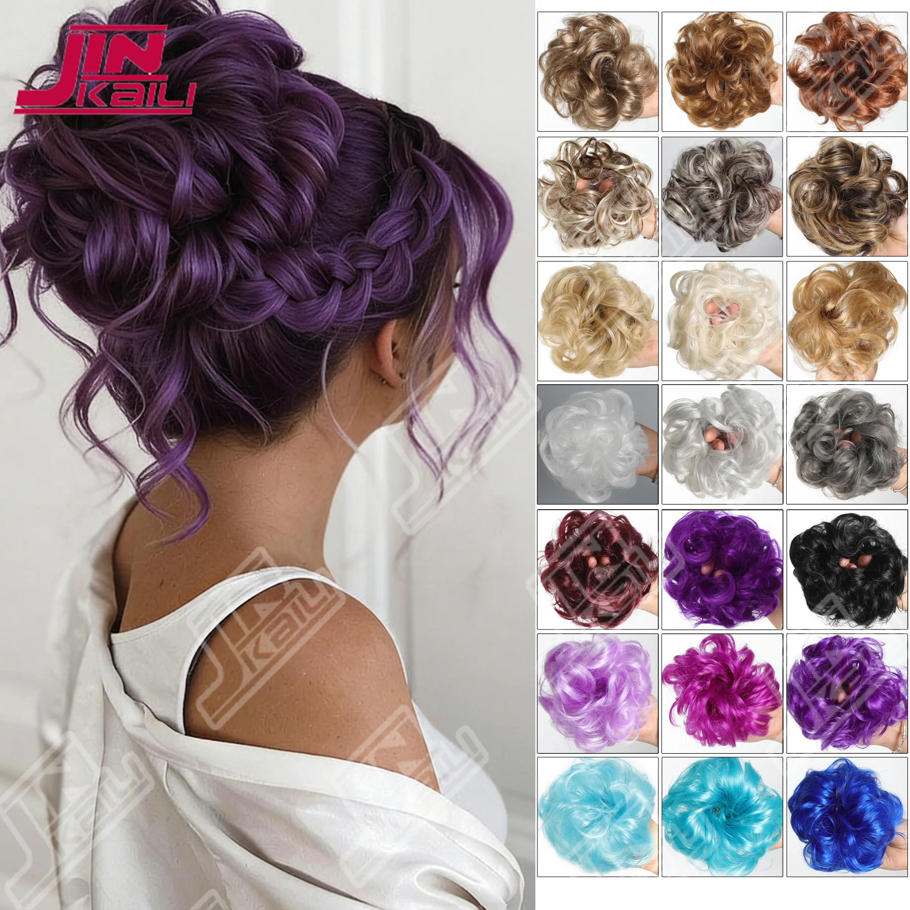 

JKL Purple Messy Hair Bun Extensions Wig Synthetic Curly Bun Hairpiece Updo Hair with Elastic Hair Band for Women Daily&Party