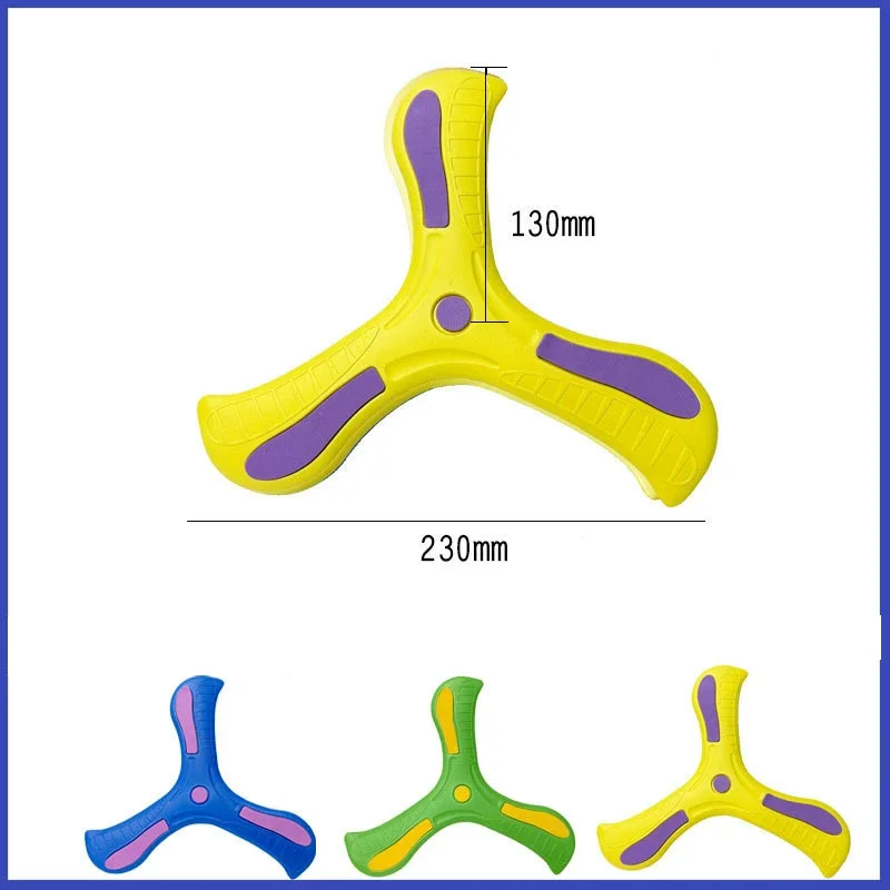 Boomerang-juguete interactivo de tres hojas para adultos y niños, juguete suave para exteriores, rompecabezas de Educación Temprana, regalo de