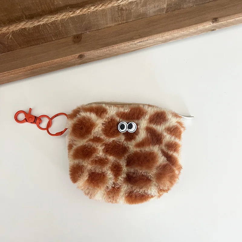 Cute Furry Coin Bag Keychain Plush Mini Bag For Keys Storage Fashion Lattice Printing Winter Fur Small Bag For Car Keys Holder