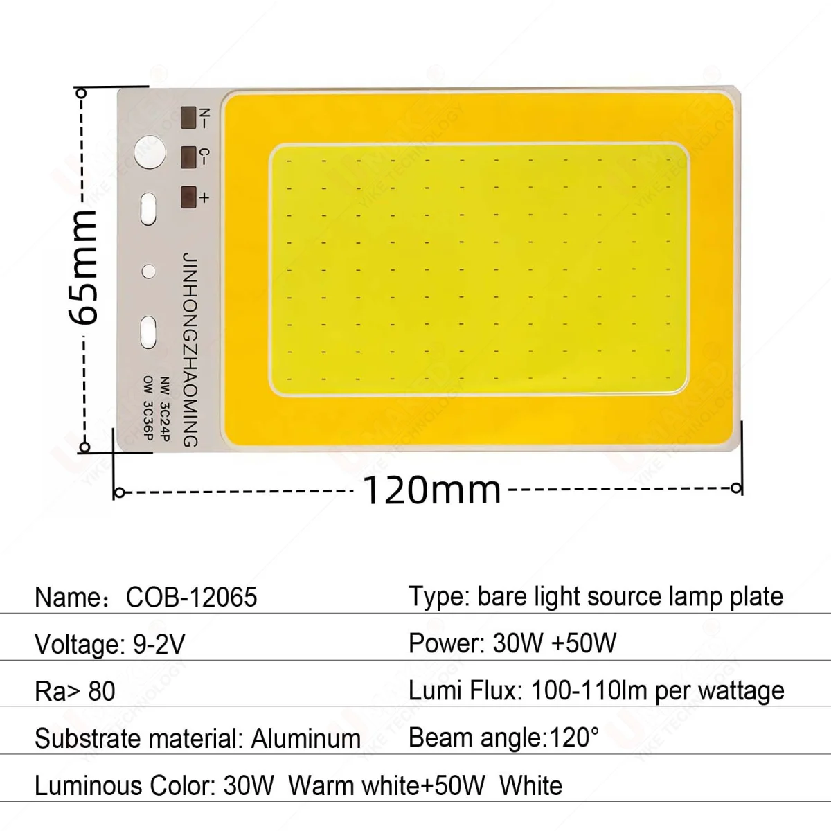 2pcs 120x65mm Dual color desk lamp source LED Hard Light COB Flip Chip Aluminum Substrate 30W Warm white+50W white read lamp