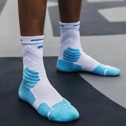 Bullfight 2.0 Men's High-top Sports Towel Basketball Socks Bottom Practical Professional Long-tube Mid-tube Elite Thick Running