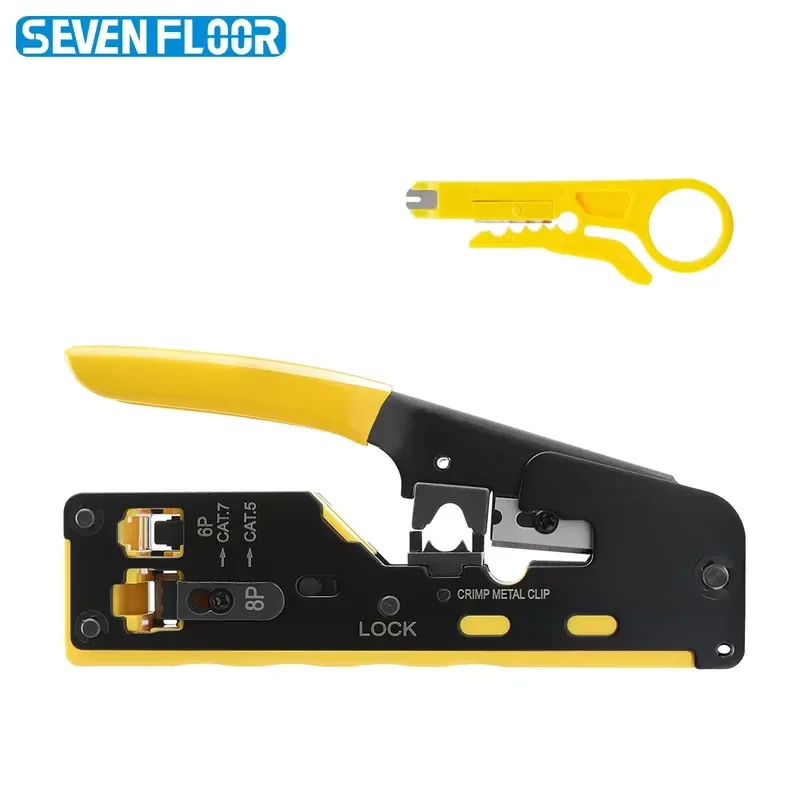 High Quality Multifunctional Crimper CAT5e/6/7 Crimping Tool Rj45 Connector Tool 8P6P Network Crimping Tool