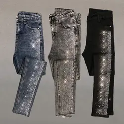 Jean taille haute vintage pour femme, pantalon en denim bleu, diamants noirs, longueur rinçage, printemps et automne