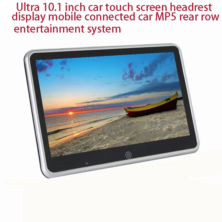 

10.1 inch Car Headrest Monitor 1024*600P Headrest Display IOS AND ANDROID Mirror Link Bluetooth/USB/FM/TF MP5 Video Player