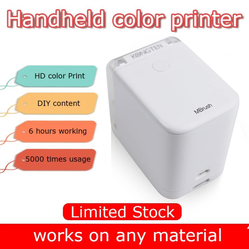 Mbrush Mini Cube Smart Home มีสต็อกเครื่องพิมพ์ดิจิตอลสีเต็มรูปแบบ