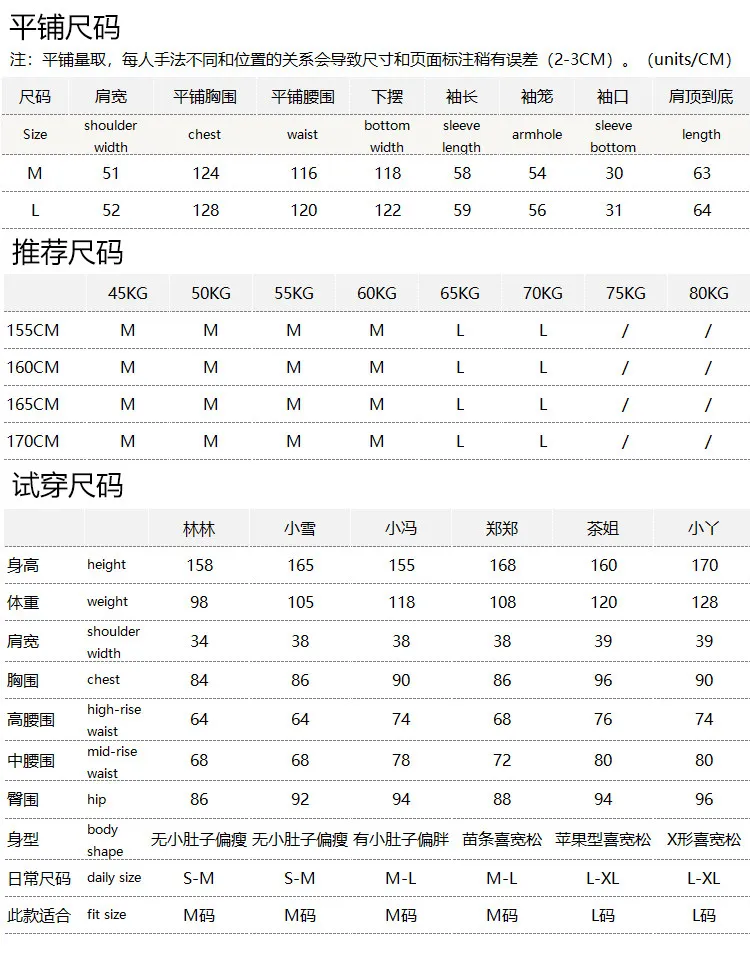 PULLOVER 500g Gentle and Warm White in Autumn and Winter, Loose Round Neck Ingot Needle Embroidered Wool Sweater Women's 22X7