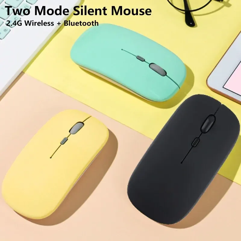 

Candy Color Silent Mouse 2.4G Wireless Charging Bluetooth Two Mode Mouse 1200dpi USB Wired PC Laptop Notebook for Mipad 6spro