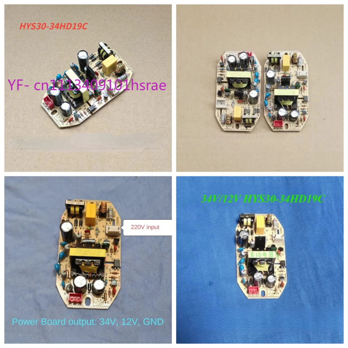 HYS30-34HD19C Humidifier Main Power Board Replacement Spare Parts Dual Voltage 34V 12V