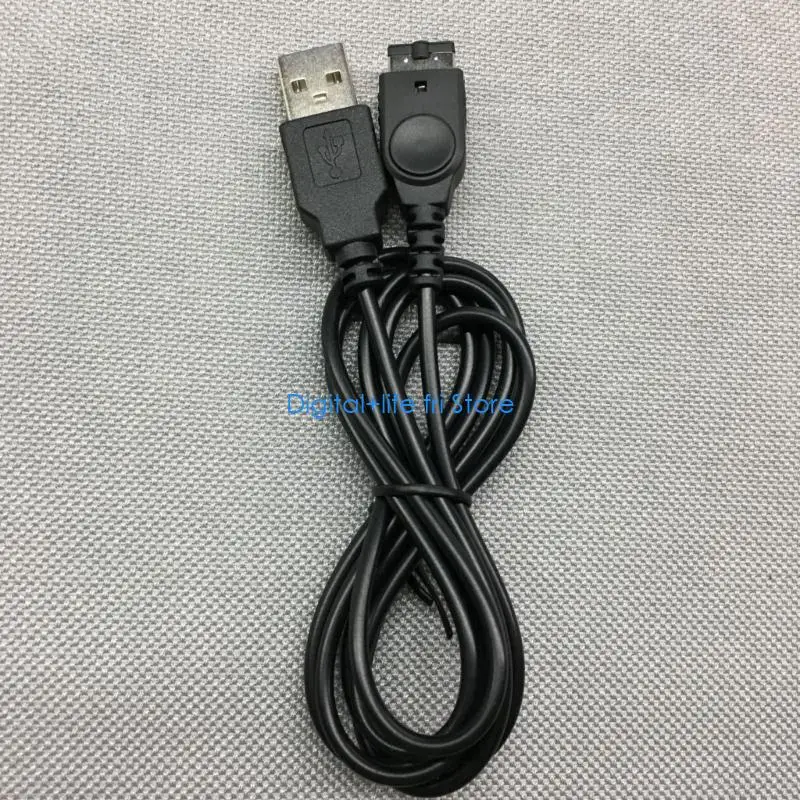 E06D Durability USB Cables for Advance Consoles Power Cord for Home Entertainment Use USB Power Cord for Homes,School
