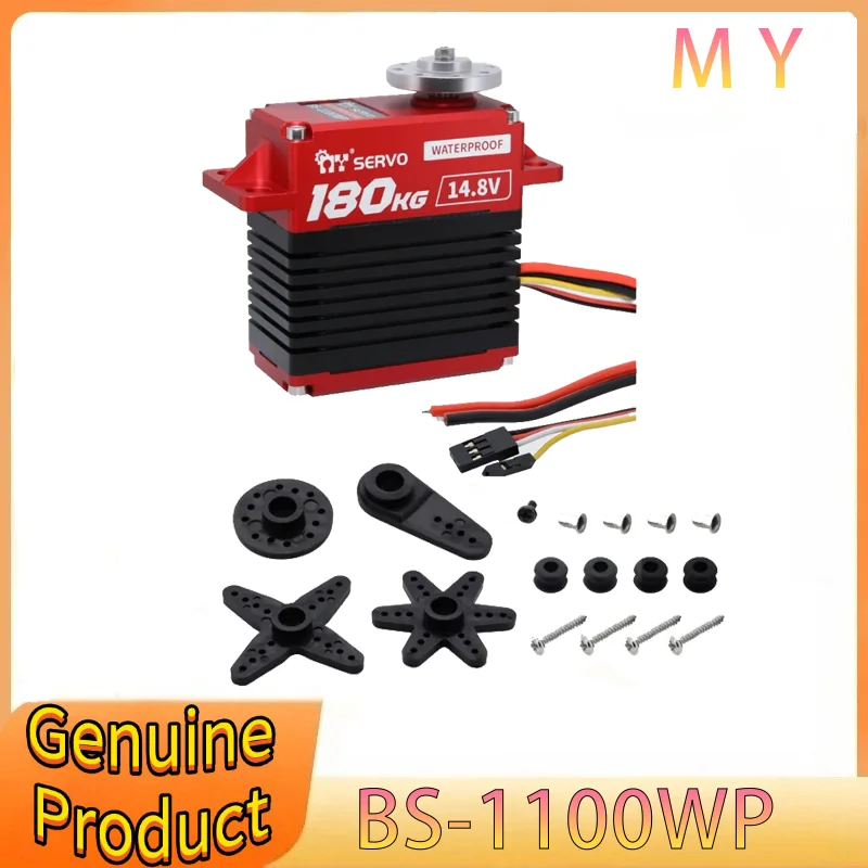 

Водонепроницаемый IP67 BS-1100WP цифровой сервопривод с высоким крутящим моментом 180 кг бесщеточный двигатель металлический 180 градусов сервоприводы для радиоуправляемых автомобилей гусеничный багги робот