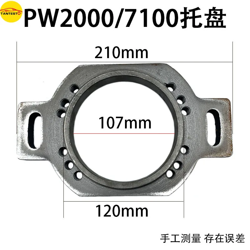 CRIN Injector Pump Testing Support Frame Connect Flange Plate for Isuzu P2000 P7100 Repair Tools