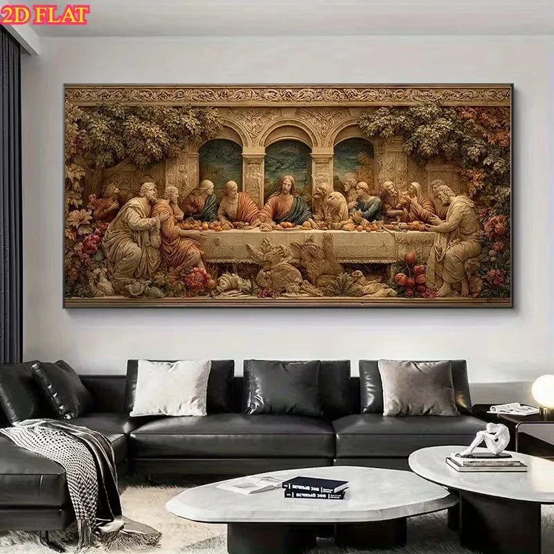 2D Flat, 1pc 2d Flat Large-Scale Da Vinci 
