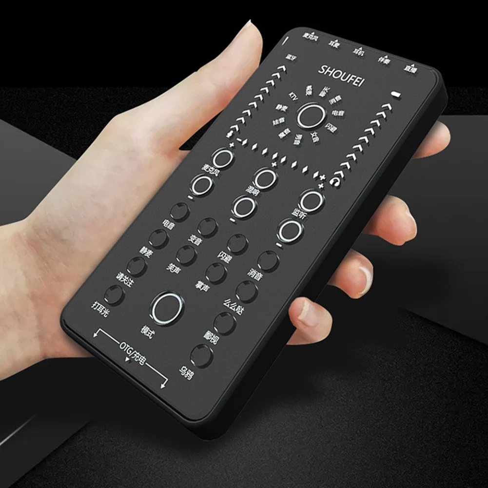 Live Broadcast Sound Card Equipment Mobile Phone Computer K Song Bluetooth Accompaniment Audio Effect Adapter Mixer