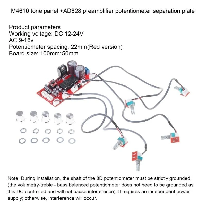 LM4610 preamp صوت نغمة لوحات الجهد المجلد تعديل الصوت الرقمي .H05A