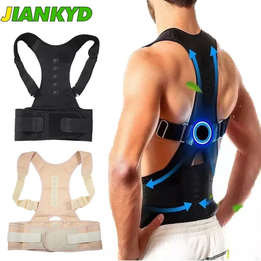 Posture Corrector Magnetic Therapy Clavicle Back Straightener Shoulder Support Brace Lumbar Belt Correction Adjustable Men Women