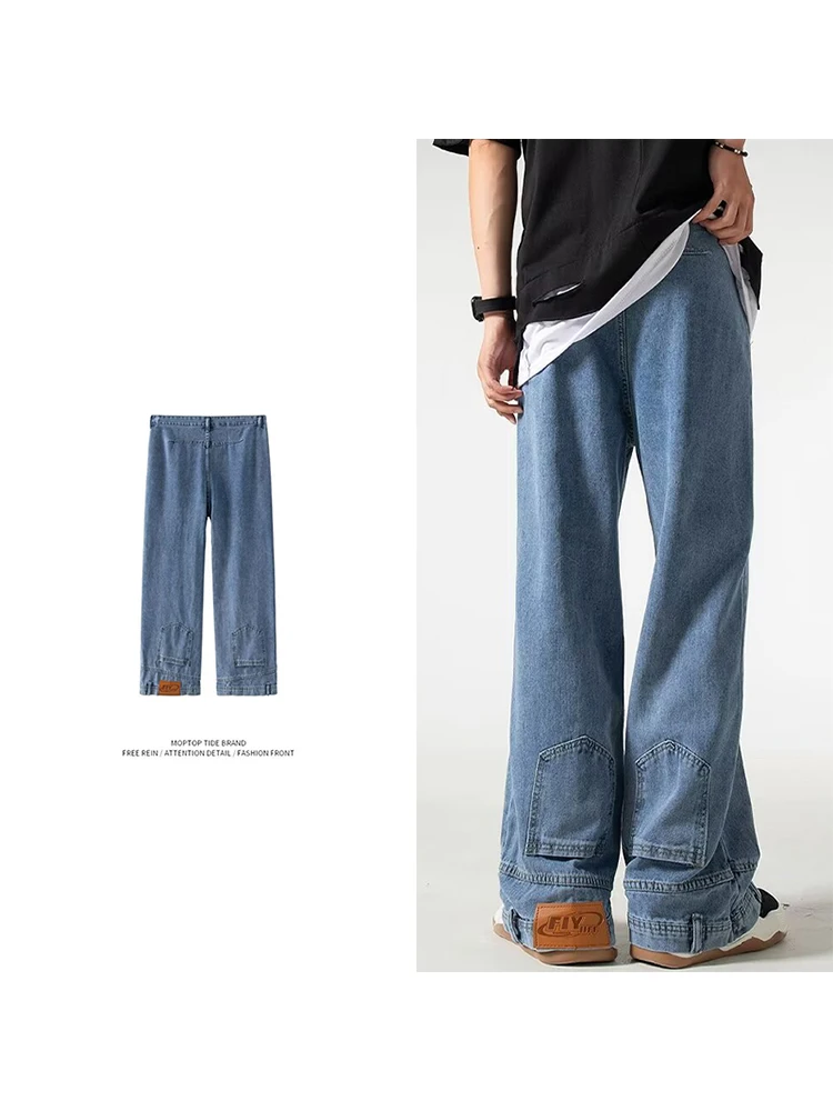 

American Sle Trendy Jeans Loose Straight Leg Design Sense ex Casual Cotton Pants Youth ular Anti-Bacterial Jeans