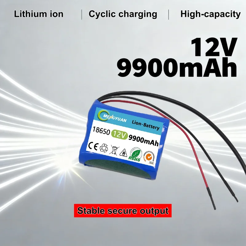 

Authentic 12V lithium battery, suitable for LED lights, fans, children's electric vehicles, remote-controlled toys, etc