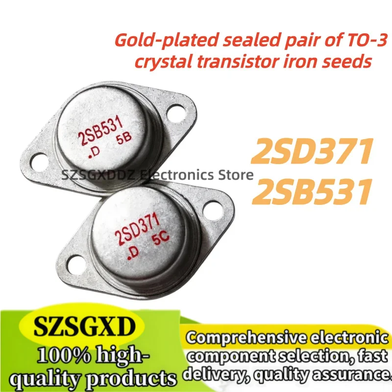 1piezas-1par 100% Nuevo Quality TO3 2SD371 2SB531 imported brand new gold sealed pair TO-3 crystal transistor iron seed