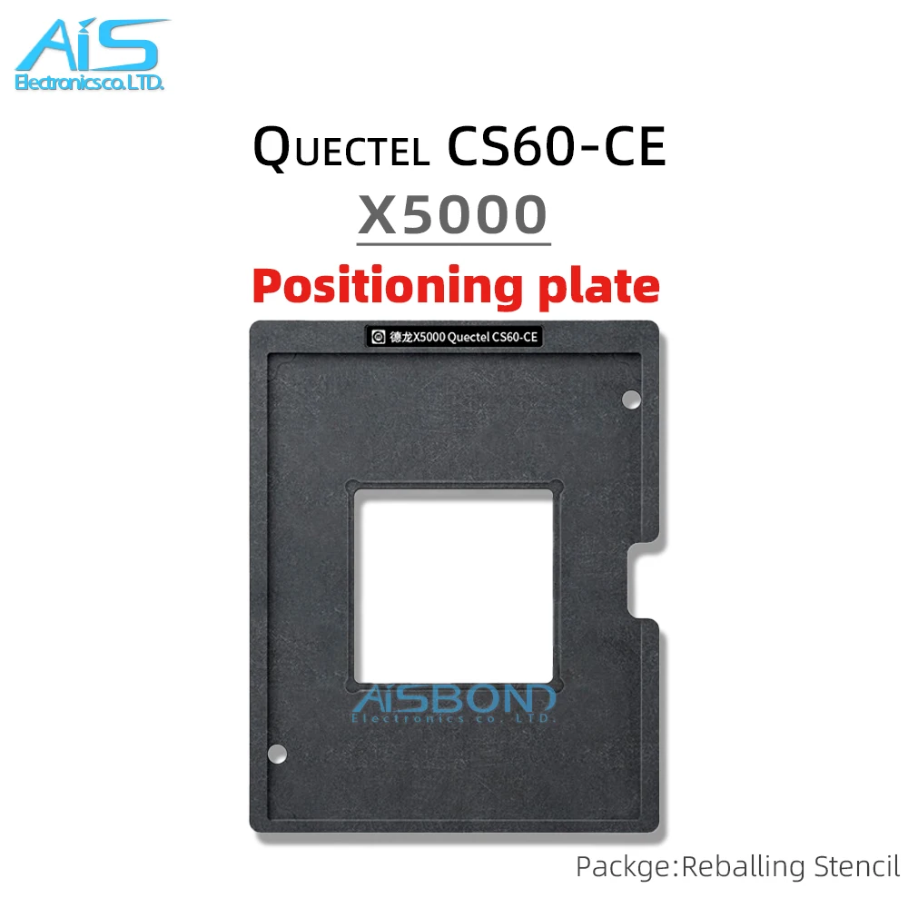 Amaoe BGA Stencil Reballing For Quectel CS60-CE X5000 Automotive Core board Solder Tin Positioning plate Plant Net Square Hole