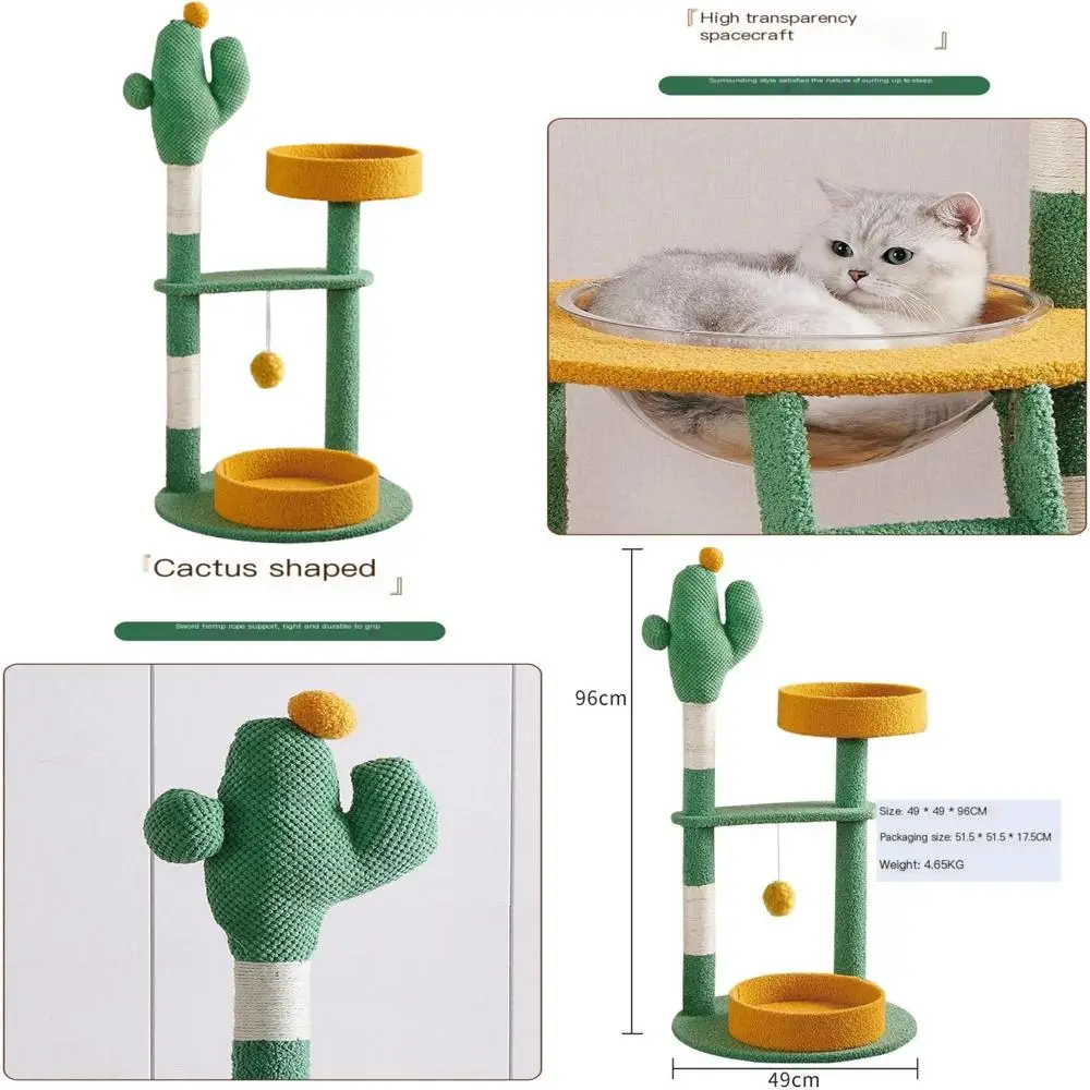 شجرة تسلق القطط الداخلية متعددة المستويات للقطط الصغيرة والمتوسطة مع قابلة للفصل وسهلة التجميع
