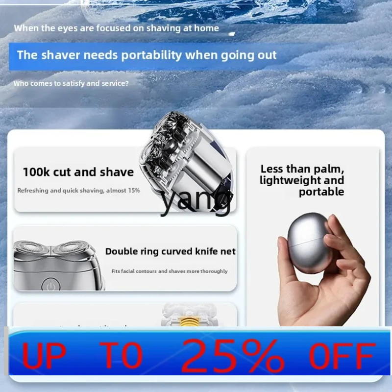 

LTT smart choice razor men's electric razor for men's gifts