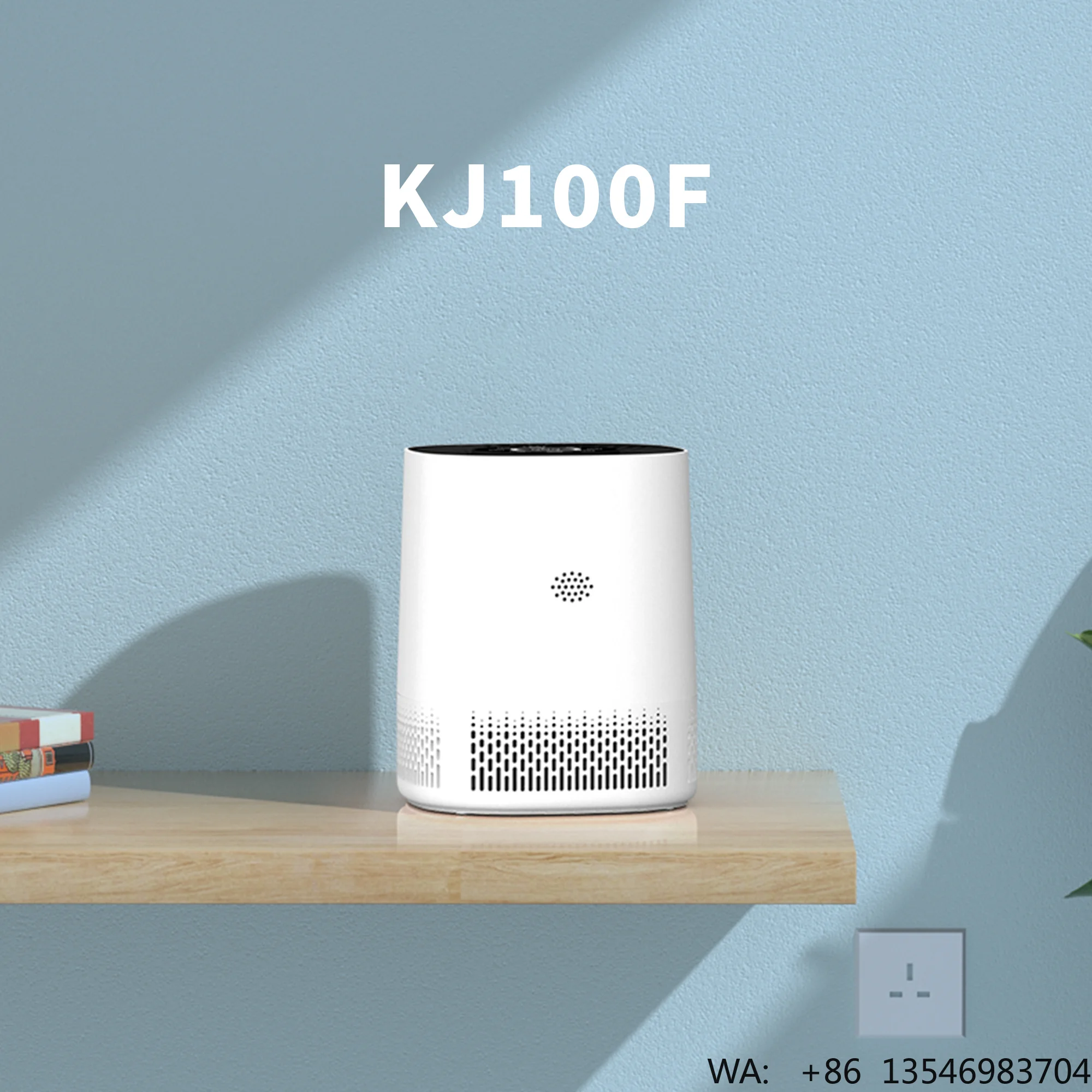 Wholesale Home Air Purifier with H13 Grade Hepa Filter Portable Electric CADR100 Air Purifier China Homehepa H13 Homehepa