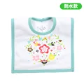 Peach heart flower