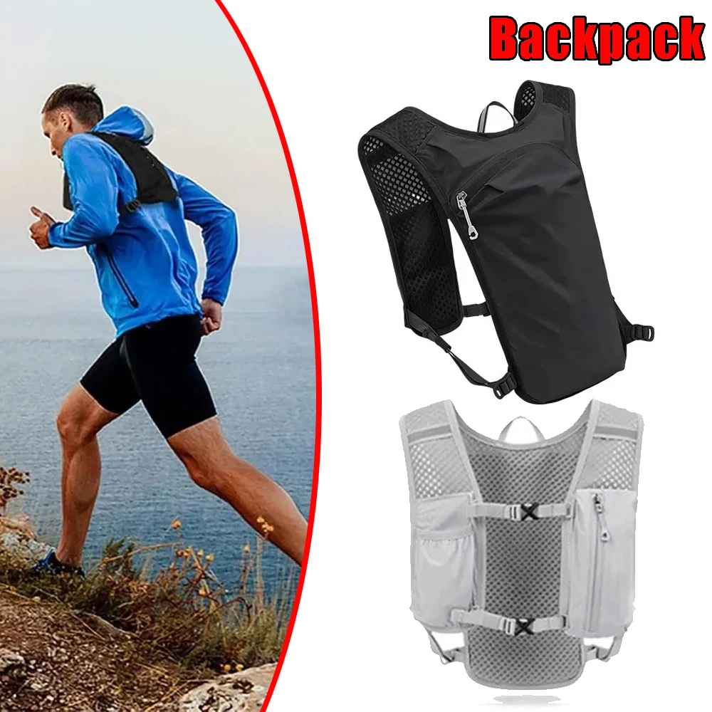 

Рюкзак для гидратации для активного отдыха: велоспорт, бег, походы, дышащий жилет-рюкзак для трейлраннинга и марафона, с питьевой системой, для велосипедных прогулок и кемпинга