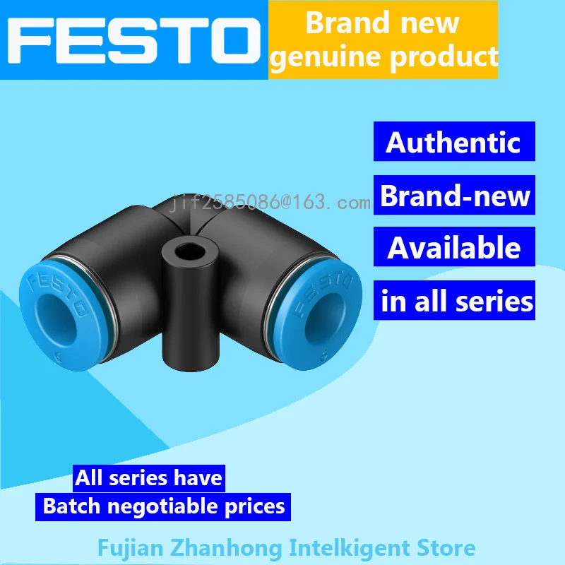 

FESTO Genuine Original 153040 QS-12-10 153042 QS-8H-6 153043 QS-10H-8 153044 QS-12H-10, 10 Per Pack, Negotiable Price