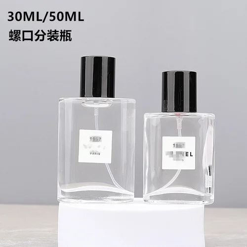 Imagen 2 del producto 10 Uds. Botella de Perfume de vidrio transparente vacía de 30ml/50ml con tapa de rosca contenedor portátil de viaje botella dispensadora de fragancia