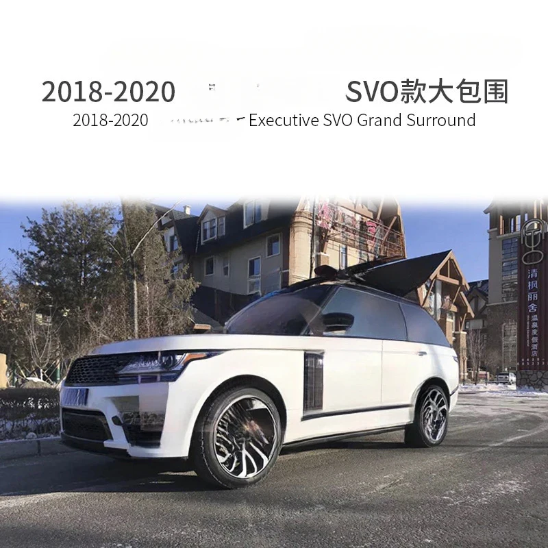 Suitable Range Rover Executive L405 18-20 Body Trim SVO Large Surround Modification Kit