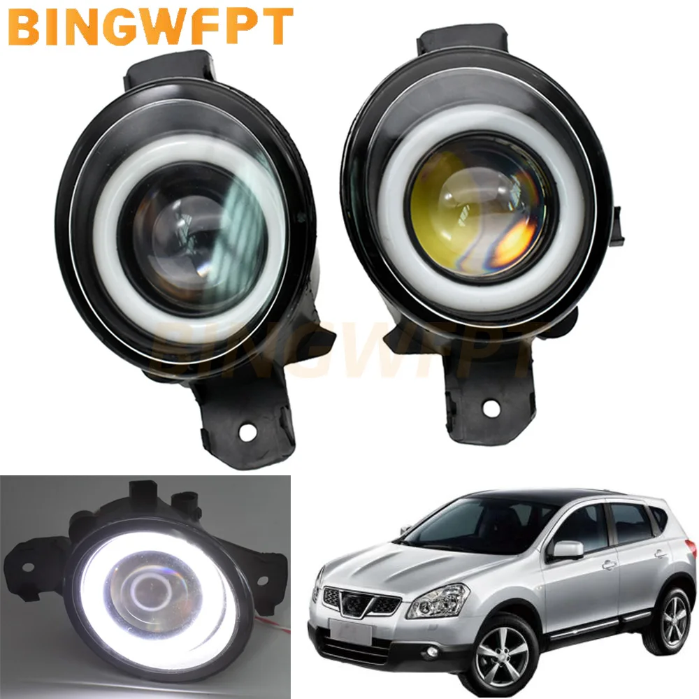 2PCS/LOT For Nissan Qashqai 2007 2008 2009 2010 2011 2012 2013 Car H11 LED Fog Light Angel Eye DRL White 12V Fog Lamp Assembly