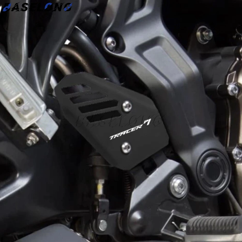 

For YAMAHA Tracer7 Tracer 7GT 2016-2022 2023 2024 2025 Tracer 7 GT Motorcycle Accessories Rear Pedal Guard Heel Plate Decorative